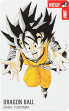 Weekly Jump - Dragon Ball (S1)(Goten).png